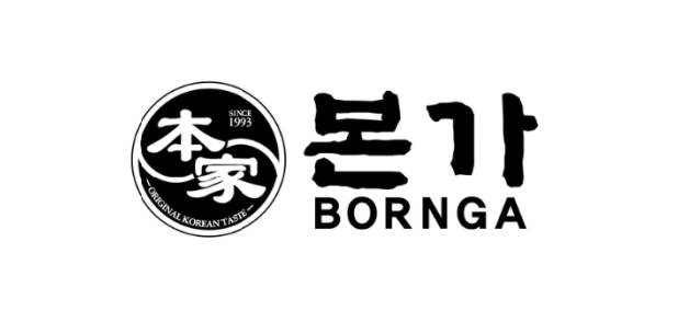 bornga